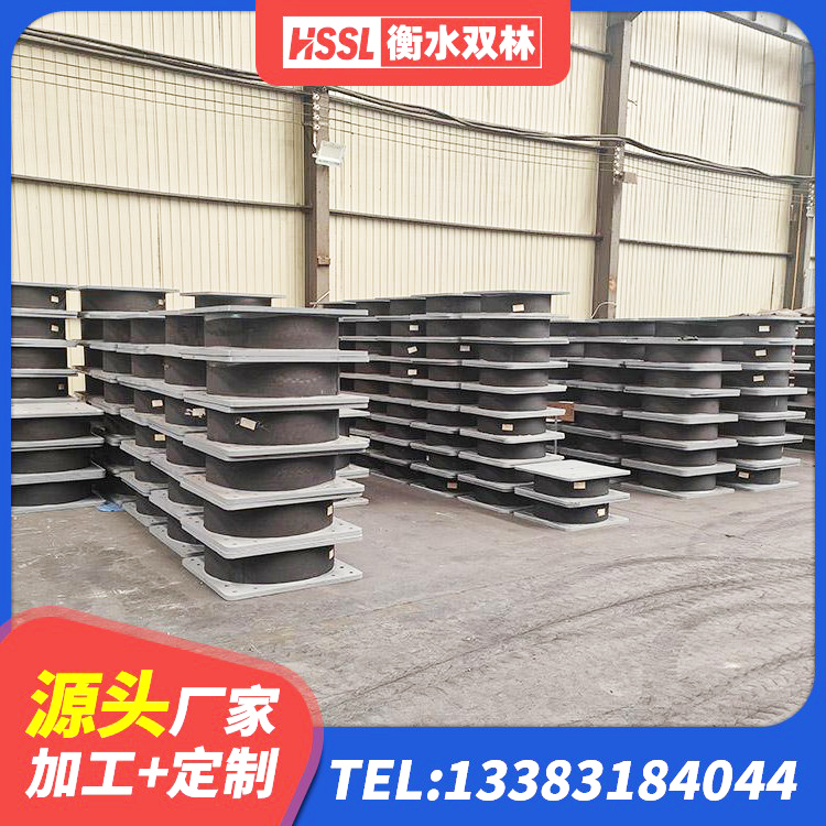 钦北区HDR橡胶支座厂家 钦北区LNR橡胶隔震支座800(II型)厂家 钦北区建筑高阻尼圆形橡胶隔震支座生产厂家 钦北区LNR500支座厂家电话 - 第6张