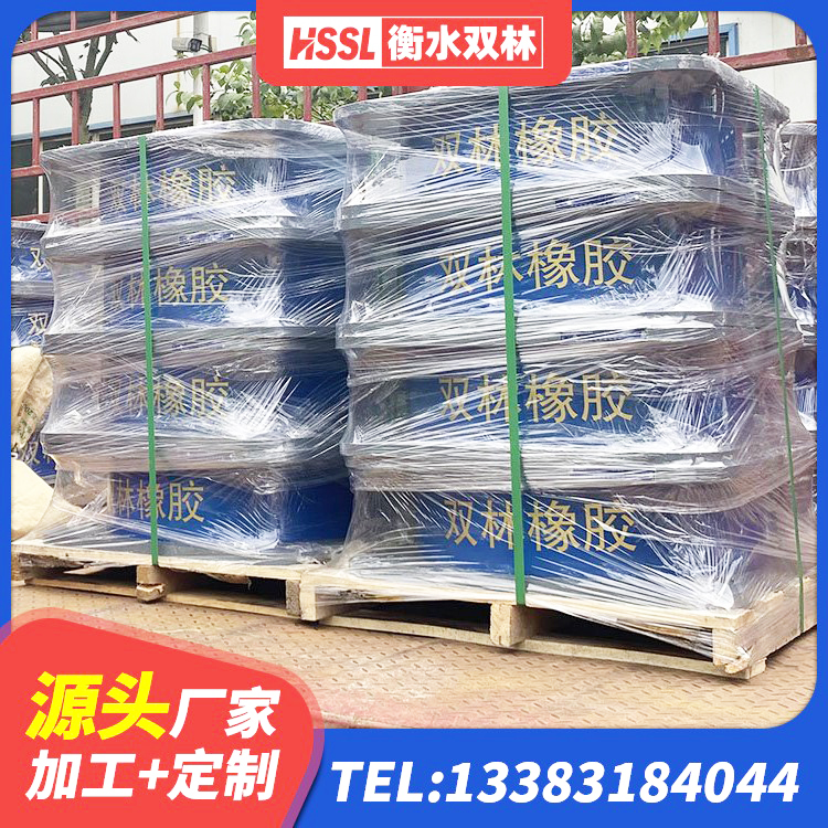 钦北区抗震固定饺支座什么价格 钦北区建筑隔震支座JG 钦北区建筑铅芯橡胶隔震支座什么价格 钦北区抗震减振支座厂家 - 第1张