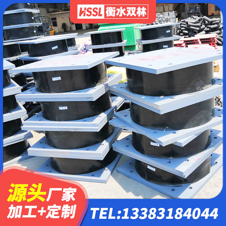 钦北区LNR900支座多少钱 钦北区铅芯橡胶防震支座工厂源头工厂 钦北区减隔震橡胶支座生产厂家 钦北区LNR-370*370*137圆形高阻尼隔震支座 - 第8张