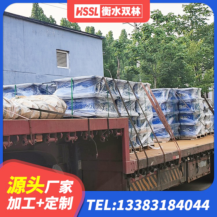 钦北区抗震固定饺支座什么价格 钦北区建筑隔震支座JG 钦北区建筑铅芯橡胶隔震支座什么价格 钦北区抗震减振支座厂家 - 第10张