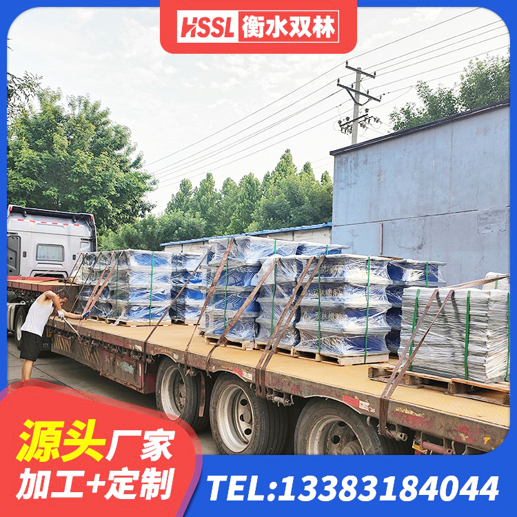 钦北区抗震固定饺支座什么价格 钦北区建筑隔震支座JG 钦北区建筑铅芯橡胶隔震支座什么价格 钦北区抗震减振支座厂家 - 第3张