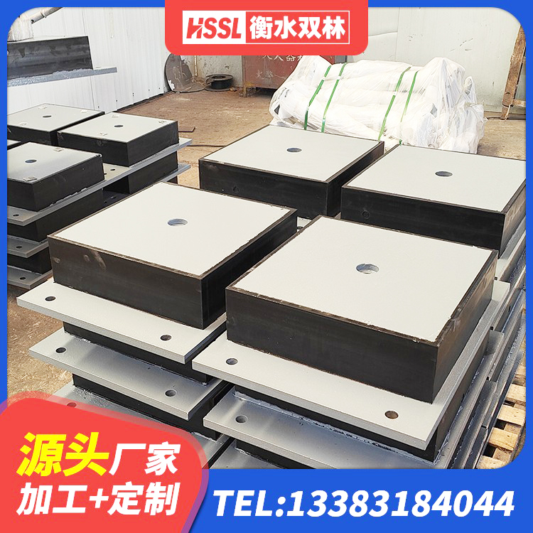钦北区建筑LNR600的隔震支座源头工厂 钦北区HDR600高阻尼建筑隔震支座 钦北区橡胶型隔震支座厂家 钦北区水平力分散型LNR橡胶隔震支座厂家电话 - 第9张