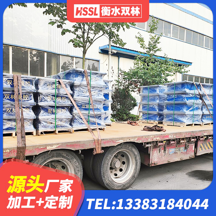 钦北区建筑隔震支座装置生产厂家 钦北区LNR隔震支座1000源头工厂 钦北区减振橡胶隔震支座源头工厂 钦北区LNR1000天然橡胶隔震支座 - 第3张