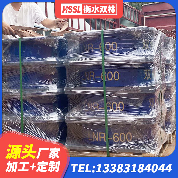 钦北区建筑LNR600的隔震支座源头工厂 钦北区HDR600高阻尼建筑隔震支座 钦北区橡胶型隔震支座厂家 钦北区水平力分散型LNR橡胶隔震支座厂家电话 - 第8张