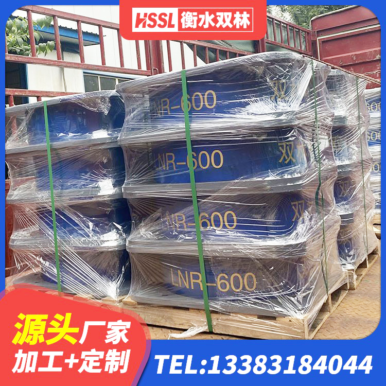 钦北区建筑隔震支座装置生产厂家 钦北区LNR隔震支座1000源头工厂 钦北区减振橡胶隔震支座源头工厂 钦北区LNR1000天然橡胶隔震支座 - 第2张