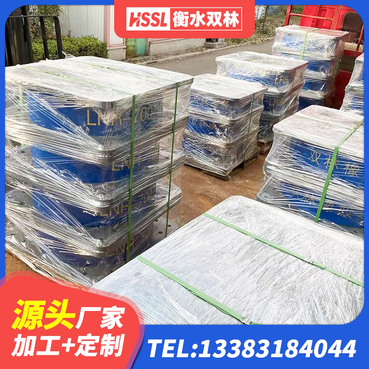 钦北区LNR1000天然隔震支座厂家 钦北区LNR水平力分散型隔震支座 钦北区HDR高阻尼橡胶(支座)厂家 钦北区建筑物橡胶隔震支座厂家 - 第2张