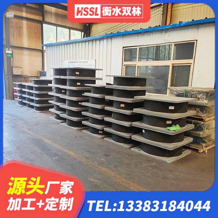 钦北区HDR橡胶支座厂家 钦北区LNR橡胶隔震支座800(II型)厂家 钦北区建筑高阻尼圆形橡胶隔震支座生产厂家 钦北区LNR500支座厂家电话 - 第10张