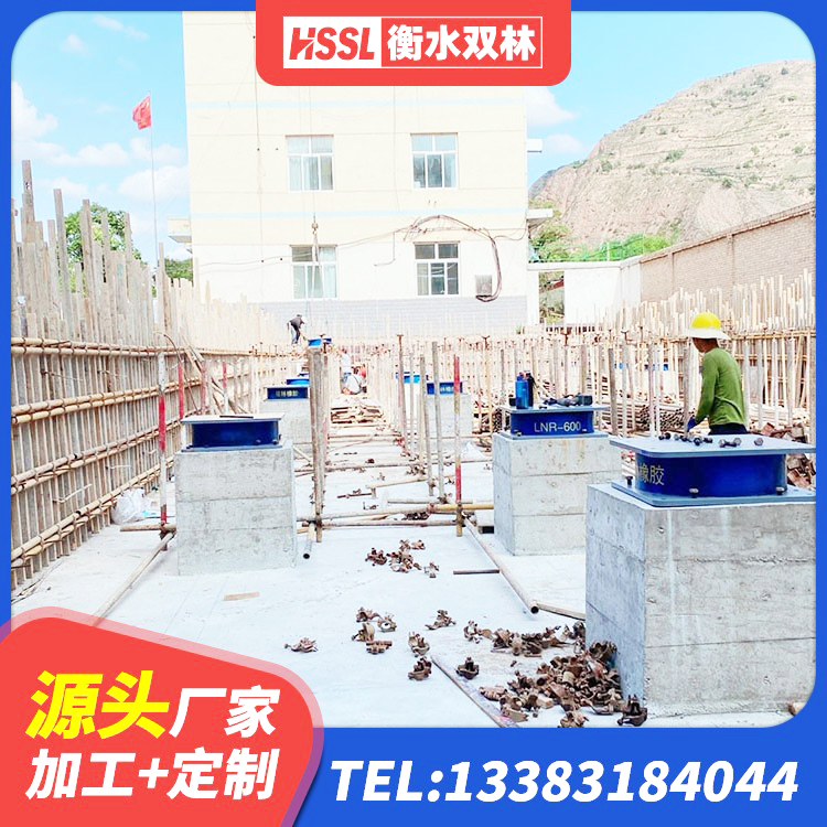 钦北区HDR1100橡胶支座 钦北区LRB橡胶隔震支座1300源头工厂 钦北区铅芯隔震支座LRB1000源头工厂 钦北区LRB橡胶隔震支座400(II型) - 第1张