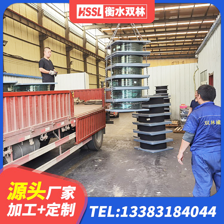 钦北区建筑LNR600的隔震支座源头工厂 钦北区HDR600高阻尼建筑隔震支座 钦北区橡胶型隔震支座厂家 钦北区水平力分散型LNR橡胶隔震支座厂家电话 - 第2张