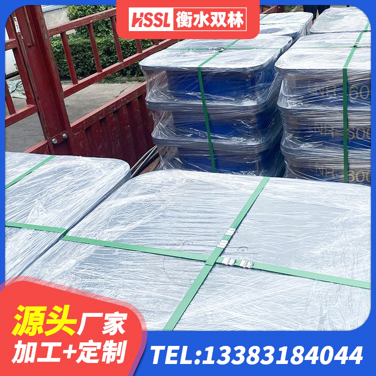 钦北区LNR900支座多少钱 钦北区铅芯橡胶防震支座工厂源头工厂 钦北区减隔震橡胶支座生产厂家 钦北区LNR-370*370*137圆形高阻尼隔震支座 - 第1张