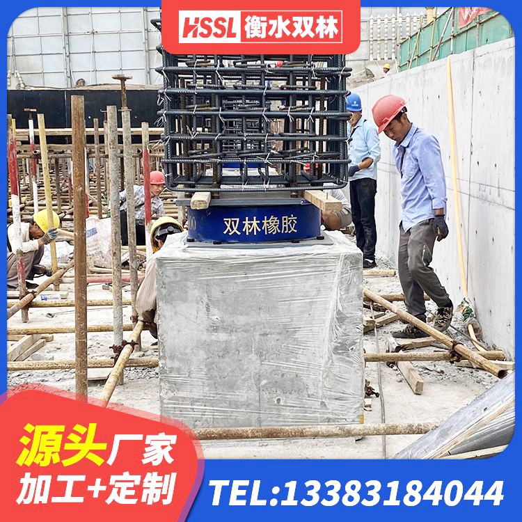 钦北区建筑预制高阻尼隔震支座厂家 钦北区LNR(H)D370*127橡胶隔震支座生产厂家 钦北区HDR400高阻尼橡胶隔震支座厂家 钦北区阻尼橡胶支座多少钱 - 第6张