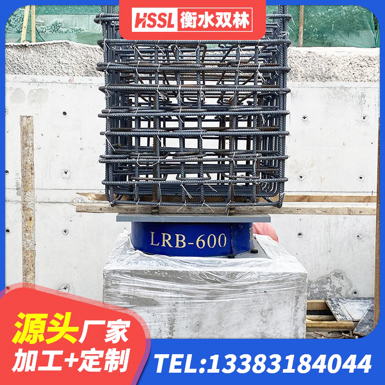 钦北区建筑LNR600的隔震支座源头工厂 钦北区HDR600高阻尼建筑隔震支座 钦北区橡胶型隔震支座厂家 钦北区水平力分散型LNR橡胶隔震支座厂家电话 - 第1张