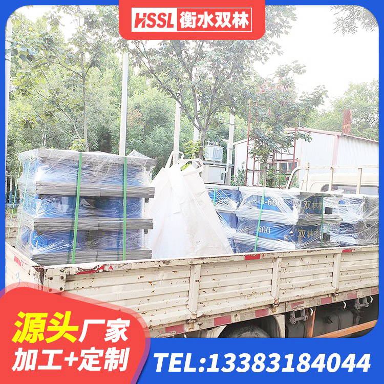 钦北区抗震固定饺支座什么价格 钦北区建筑隔震支座JG 钦北区建筑铅芯橡胶隔震支座什么价格 钦北区抗震减振支座厂家 - 第8张