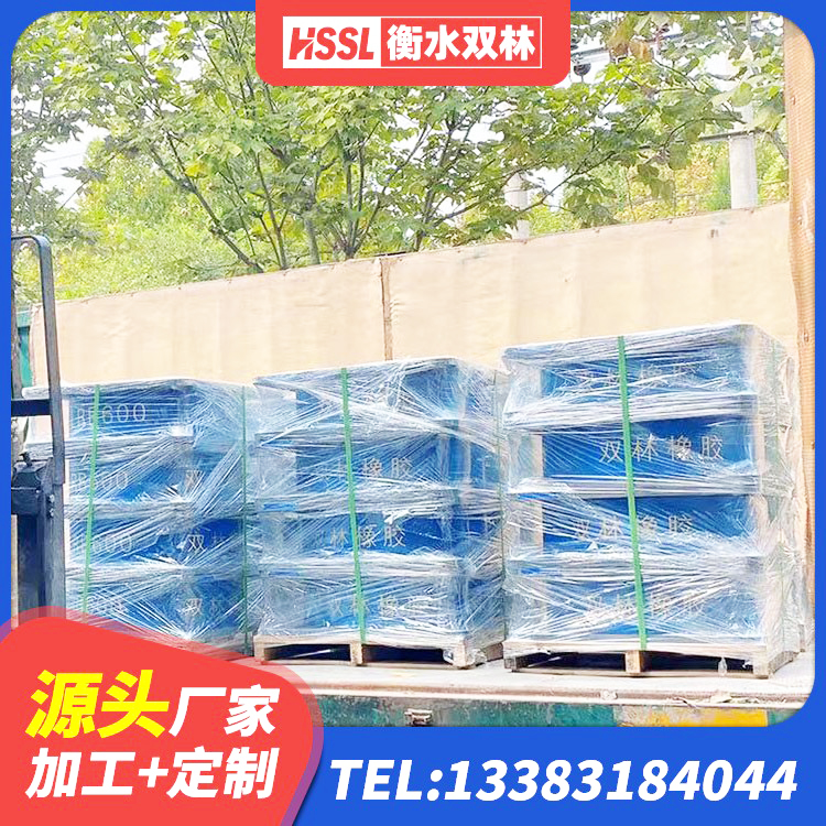 钦北区HDR1100橡胶支座 钦北区LRB橡胶隔震支座1300源头工厂 钦北区铅芯隔震支座LRB1000源头工厂 钦北区LRB橡胶隔震支座400(II型) - 第4张