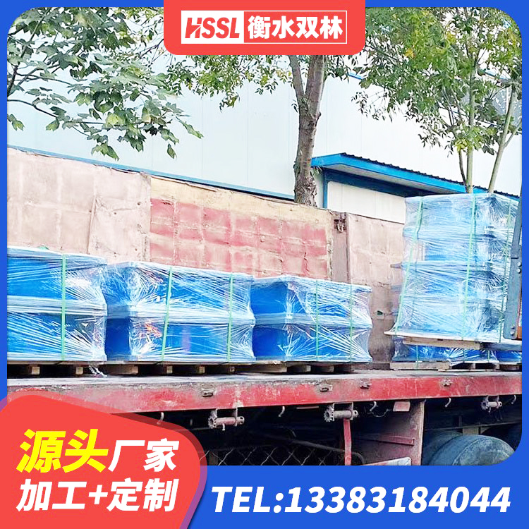 钦北区抗震式隔震支座定制生产厂家 钦北区HDR700橡胶隔震支座 钦北区LNR1400支座什么价格 钦北区隔震建筑橡胶支座厂家电话 - 第3张