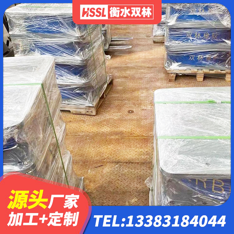钦北区LRB700铅芯支座源头工厂 钦北区天然橡胶支座(LNR)生产厂家 钦北区LNR橡胶隔震支座500生产厂家 钦北区建筑减隔震支座厂商生产厂家 - 第6张
