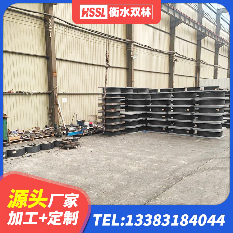 钦北区建筑水平力分散隔震支座厂家 钦北区高阻泥隔震支座厂家 钦北区建筑隔震支座LBR厂家 钦北区建筑带铅芯橡胶隔震支座生产厂家 - 第6张
