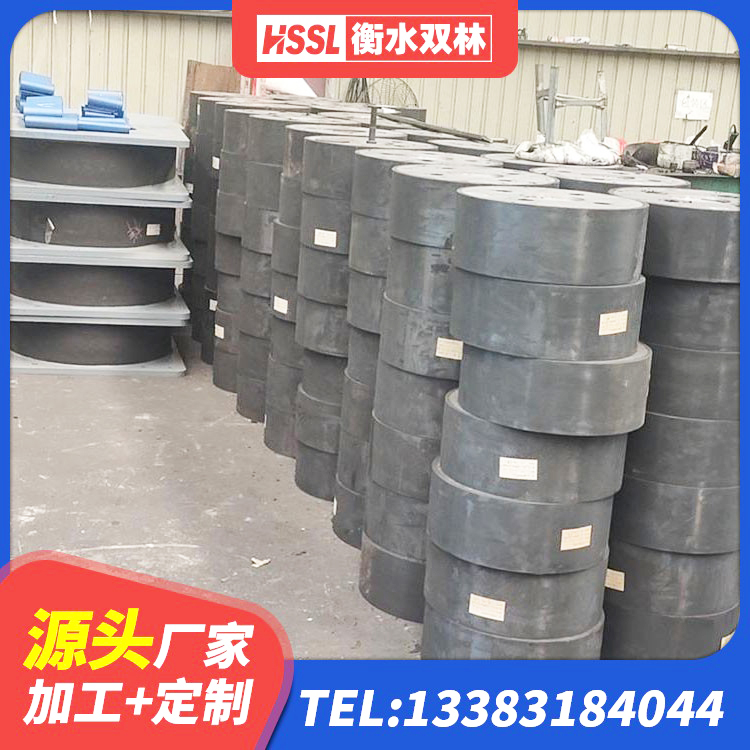 钦北区建筑预制高阻尼隔震支座厂家 钦北区LNR(H)D370*127橡胶隔震支座生产厂家 钦北区HDR400高阻尼橡胶隔震支座厂家 钦北区阻尼橡胶支座多少钱 - 第1张