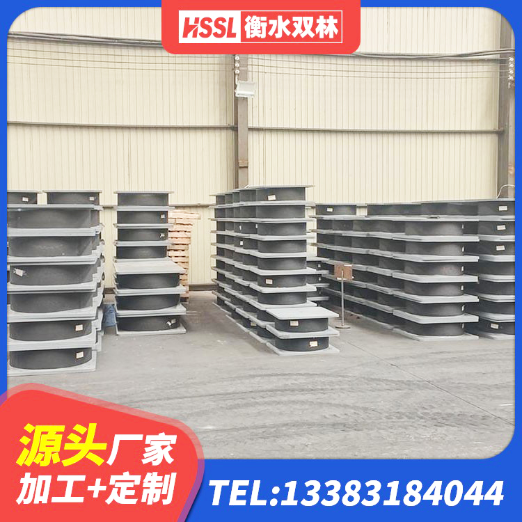 钦北区LNR600建筑橡胶隔震支座 钦北区支座LNR 钦北区HDR型高阻尼橡胶隔震支座生产厂家 钦北区HDR700支座 - 第6张
