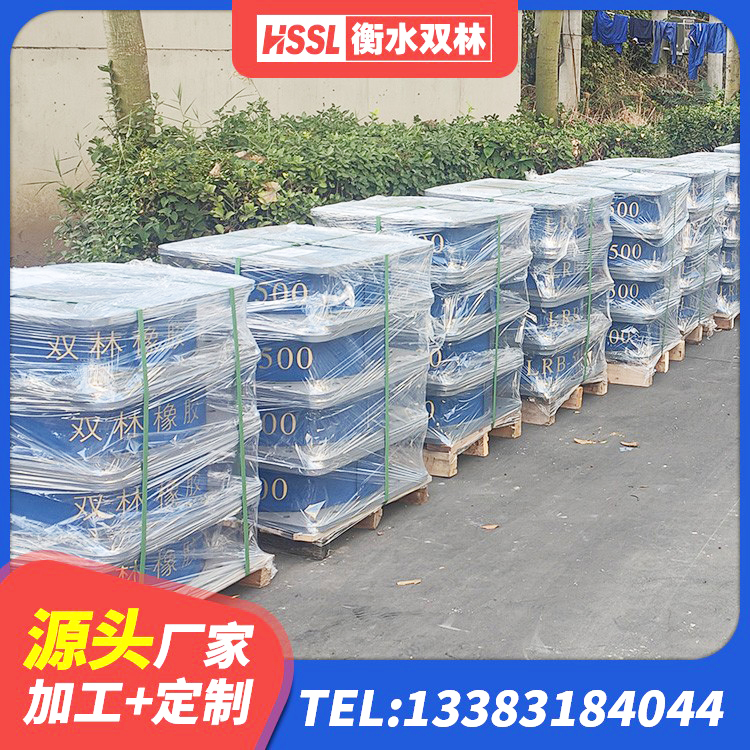 钦北区LNR橡胶隔震支座D500厂家 钦北区LNR(H)-D620X179橡胶隔震支座 钦北区橡胶隔震支座LRB1300 钦北区HDR型高阻尼橡胶隔震支座多少钱 - 第6张