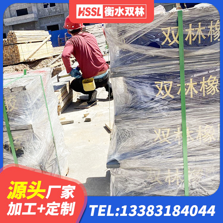 钦北区抗震固定饺支座什么价格 钦北区建筑隔震支座JG 钦北区建筑铅芯橡胶隔震支座什么价格 钦北区抗震减振支座厂家 - 第6张
