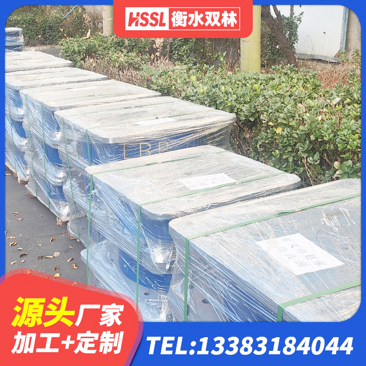 钦北区LRB800铅芯支座生产厂家 钦北区建筑铅芯支座什么价格 钦北区LRB900隔震支座多少钱 钦北区铅芯橡胶减隔震支座源头工厂 - 第5张