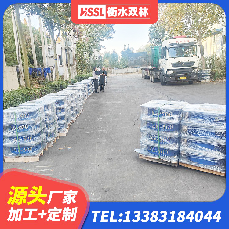 钦北区LRB700铅芯支座源头工厂 钦北区天然橡胶支座(LNR)生产厂家 钦北区LNR橡胶隔震支座500生产厂家 钦北区建筑减隔震支座厂商生产厂家 - 第4张