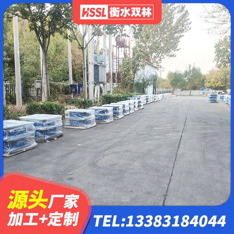 钦北区抗震固定饺支座什么价格 钦北区建筑隔震支座JG 钦北区建筑铅芯橡胶隔震支座什么价格 钦北区抗震减振支座厂家 - 第2张
