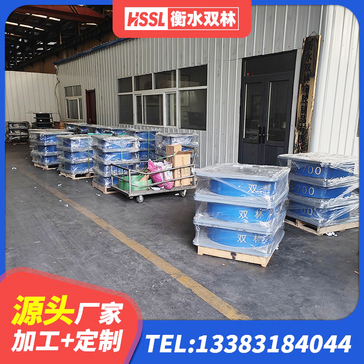 钦北区LNR1000天然隔震支座厂家 钦北区LNR水平力分散型隔震支座 钦北区HDR高阻尼橡胶(支座)厂家 钦北区建筑物橡胶隔震支座厂家 - 第8张