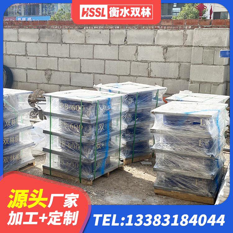 钦北区建筑隔震支座装置生产厂家 钦北区LNR隔震支座1000源头工厂 钦北区减振橡胶隔震支座源头工厂 钦北区LNR1000天然橡胶隔震支座 - 第1张