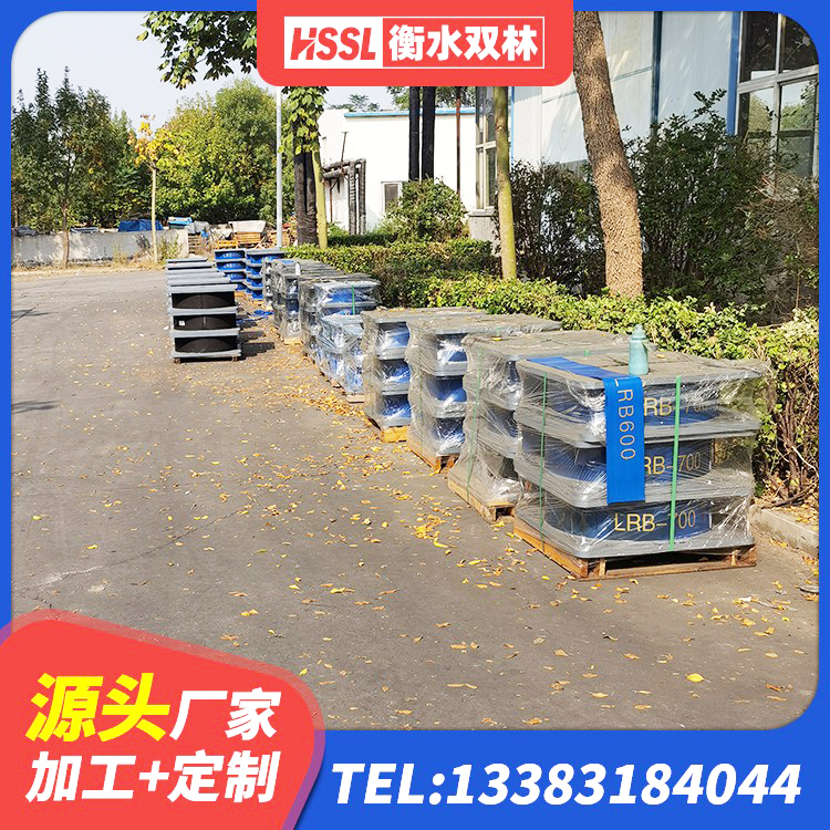 钦北区建筑铅芯橡胶防震支座定制厂家 钦北区LNR水平力分散隔震支座厂家 钦北区减振橡胶隔震支座源头工厂 钦北区LRB橡胶隔震支座800厂家 - 第8张