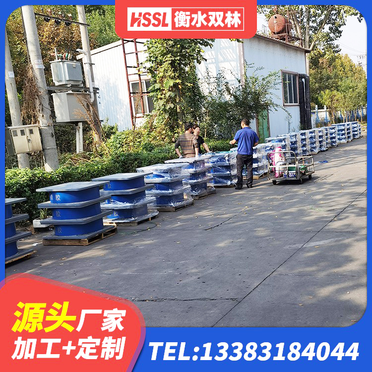 钦北区LNR900支座多少钱 钦北区铅芯橡胶防震支座工厂源头工厂 钦北区减隔震橡胶支座生产厂家 钦北区LNR-370*370*137圆形高阻尼隔震支座 - 第2张